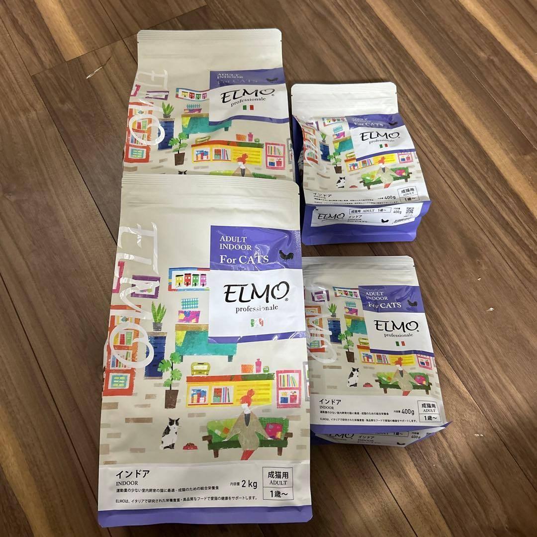 【momoko】猫ELMOアダルト インドア　9.6kg