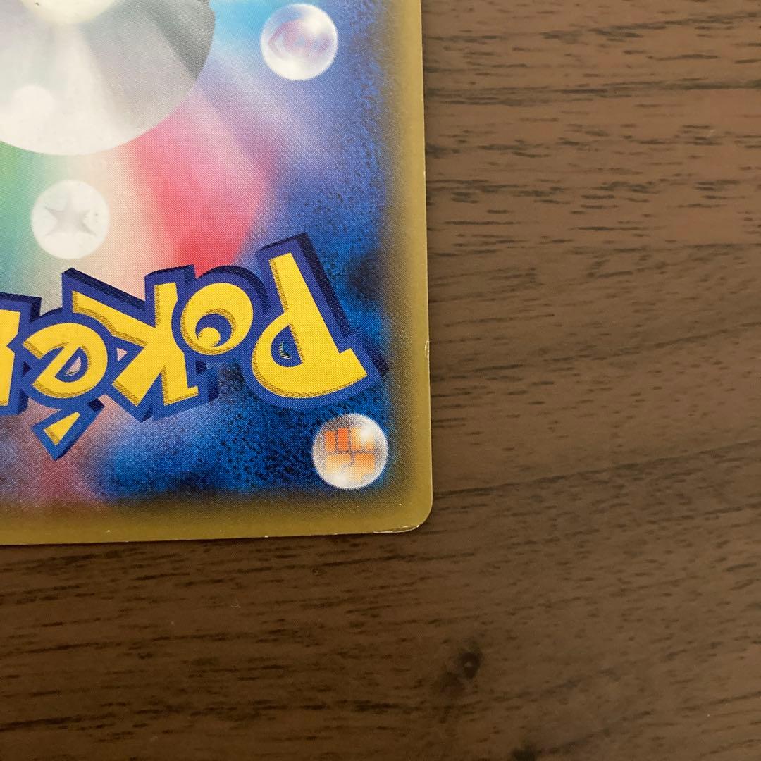 【値引き交渉可】ポケモンカード！メイSR！ドリームリーグ！