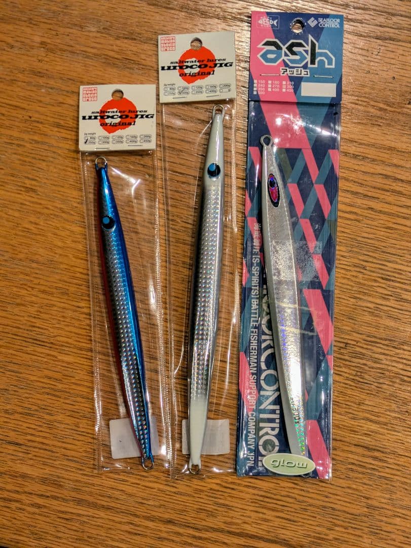 ウロコジグ　シーフロアコントロール　アッシュ　3本セット