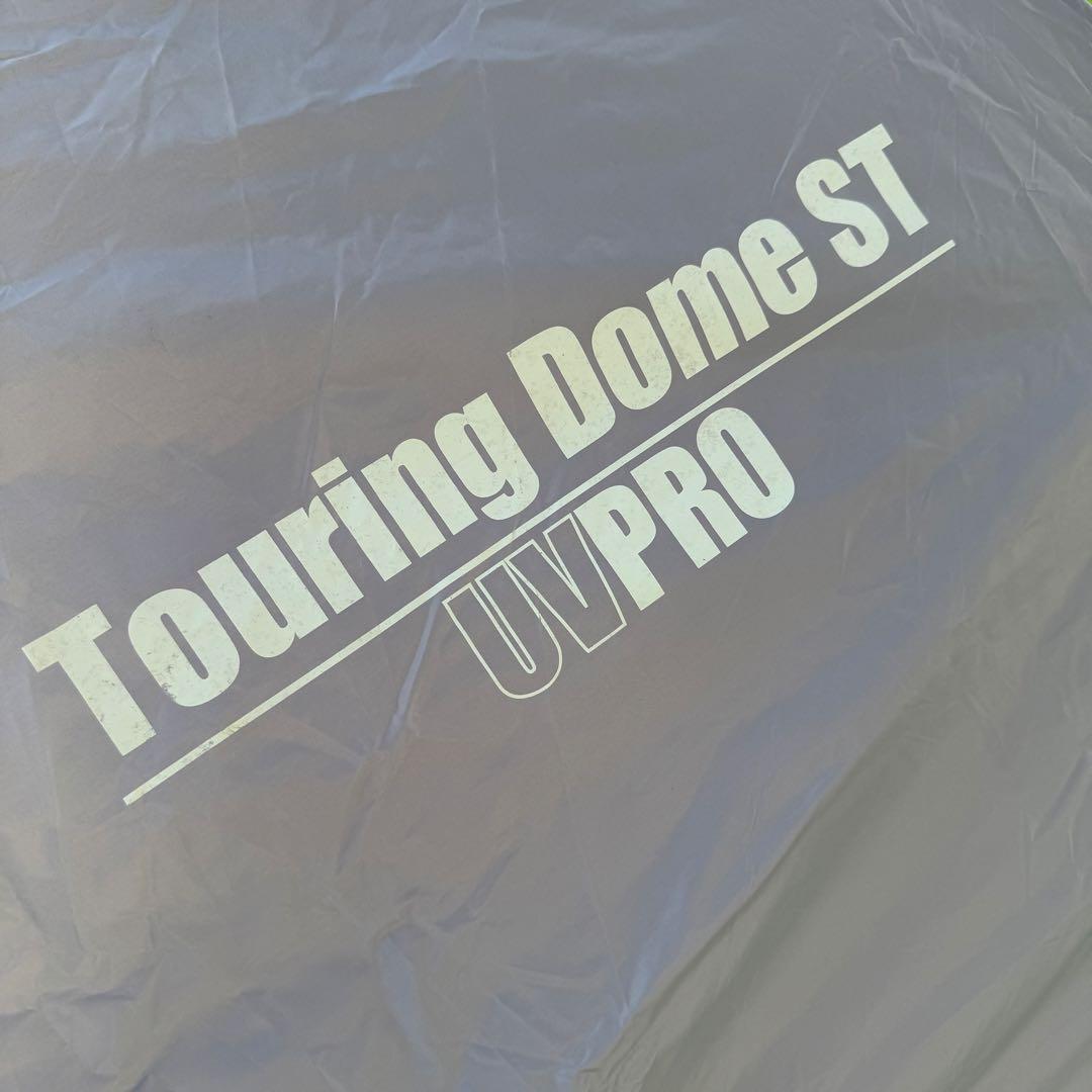 コールマン ツーリングドームST アッシュグレー UVPRO