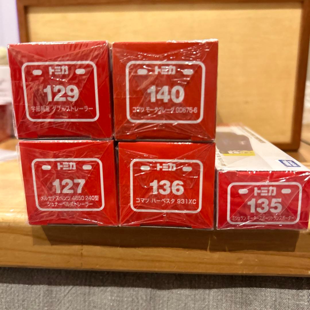 廃盤ロングトミカ　5台セット