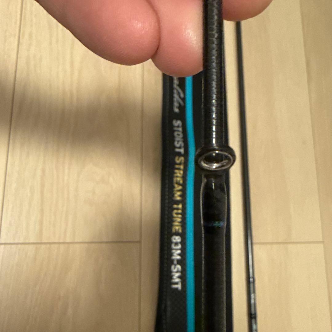 フルール様エメラルダス　ストイストST 83M-SMT