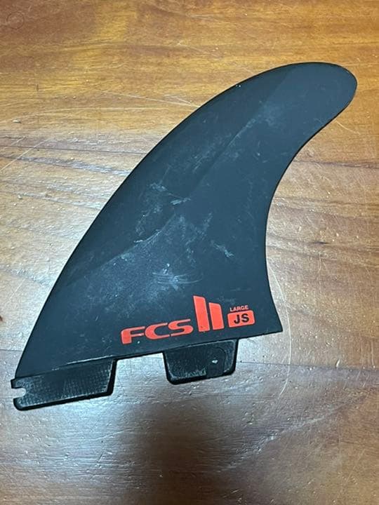 FCS2用トライフィン