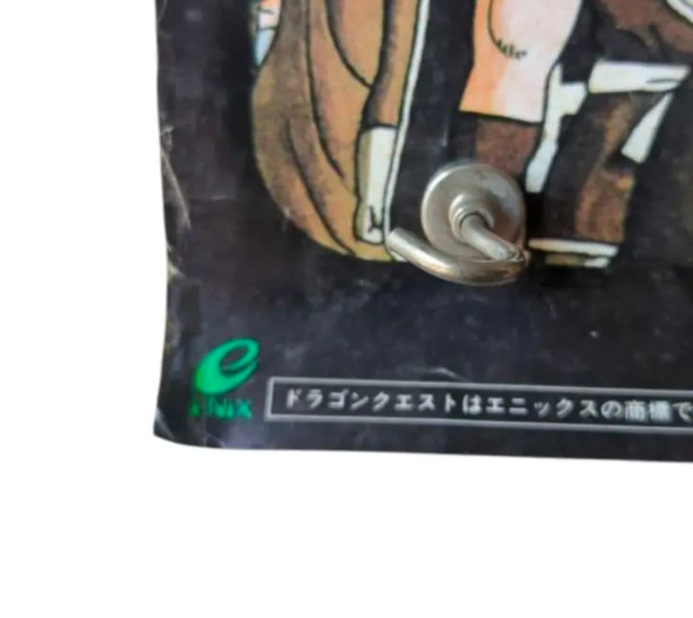 ドラゴンクエストIII 限定 B2ポスター 【ドラゴンボール 原作 鳥山明 】