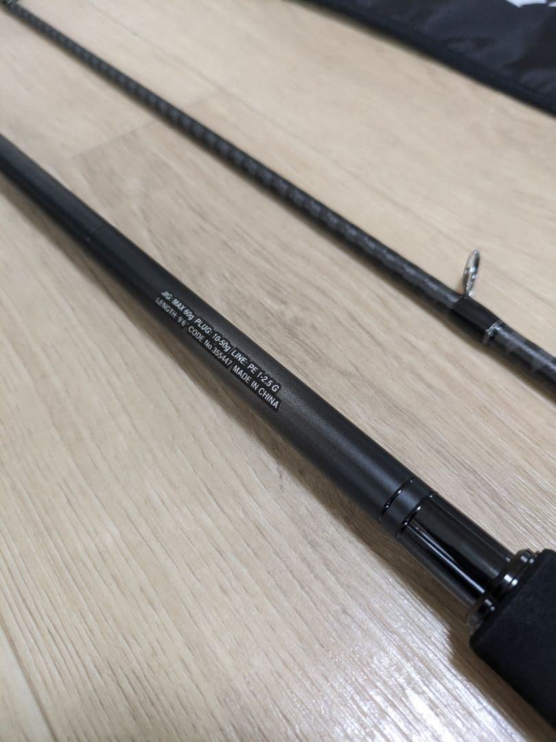 あ*ゆ様 訳あり激安☆シマノ 23ディアルーナ S96MH ガイド破損あり シー