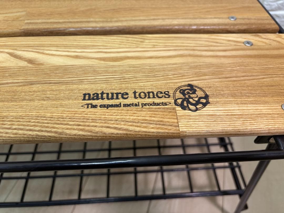 NATURE TONES ネイチャートーンズ フォールディングカフェテーブル