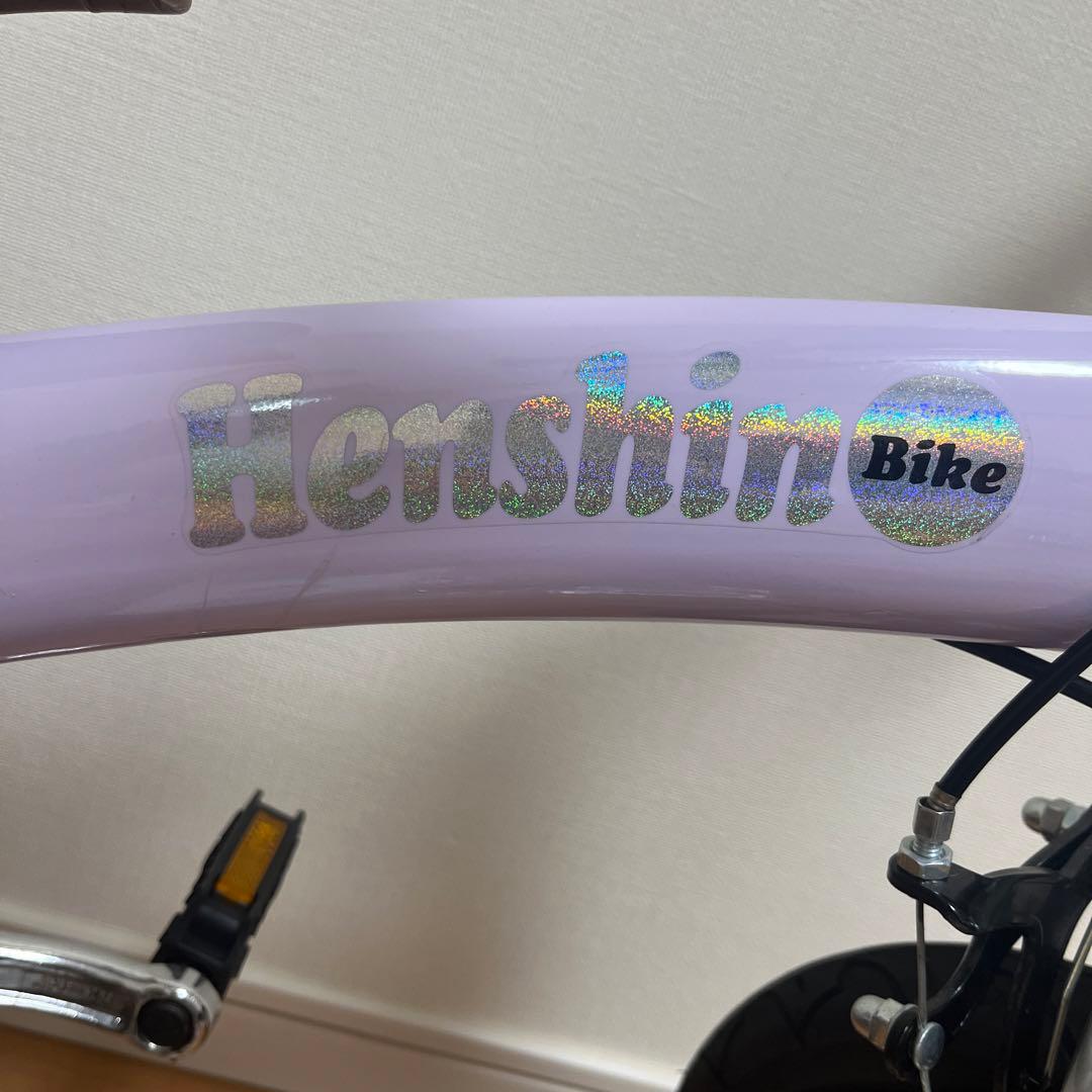 へんしんバイクX14インチ