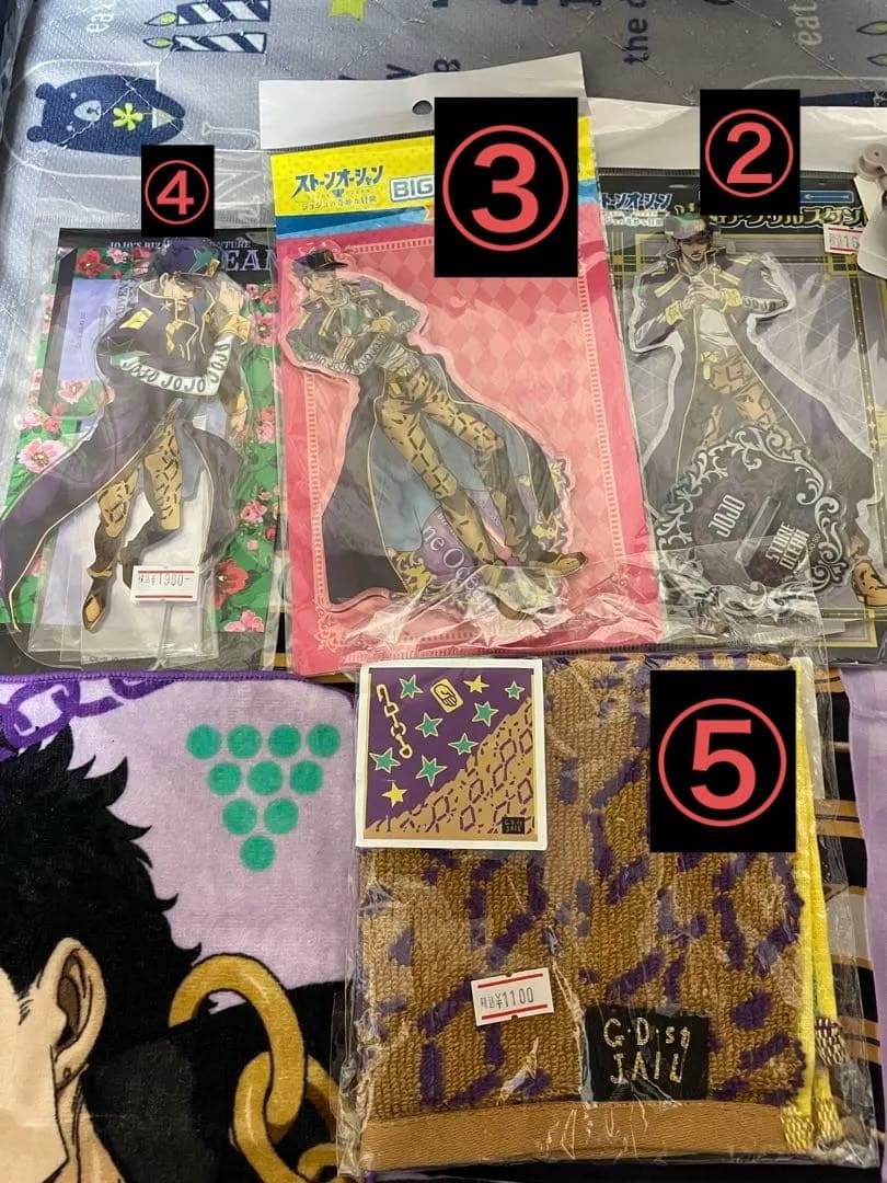 ジョジョの奇妙な冒険 引退品まとめ売り バラ売り⭕️説明必読！！