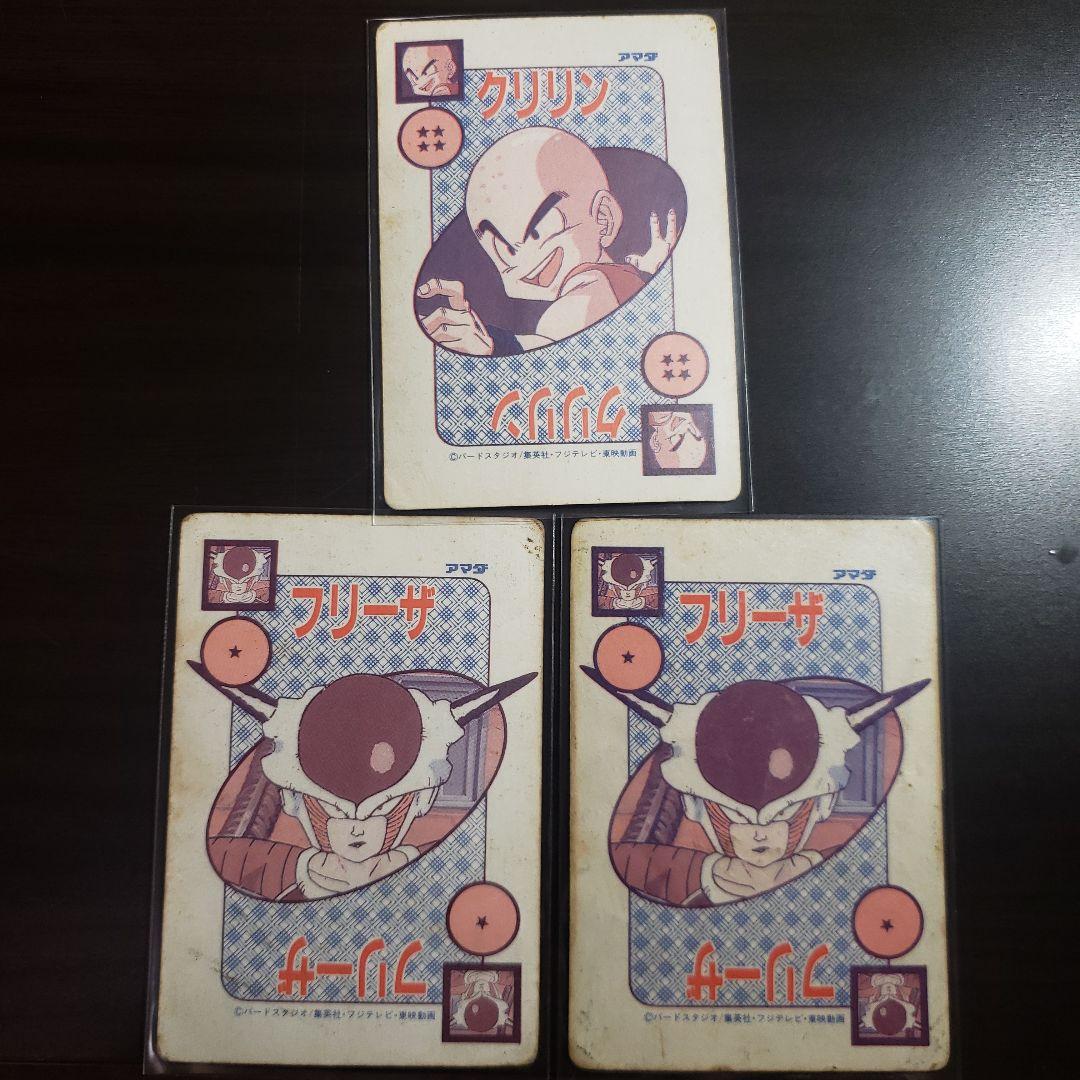 大変希少 ドラゴンボール アマダ キラカード3種類プリズム ギニュー、ジース