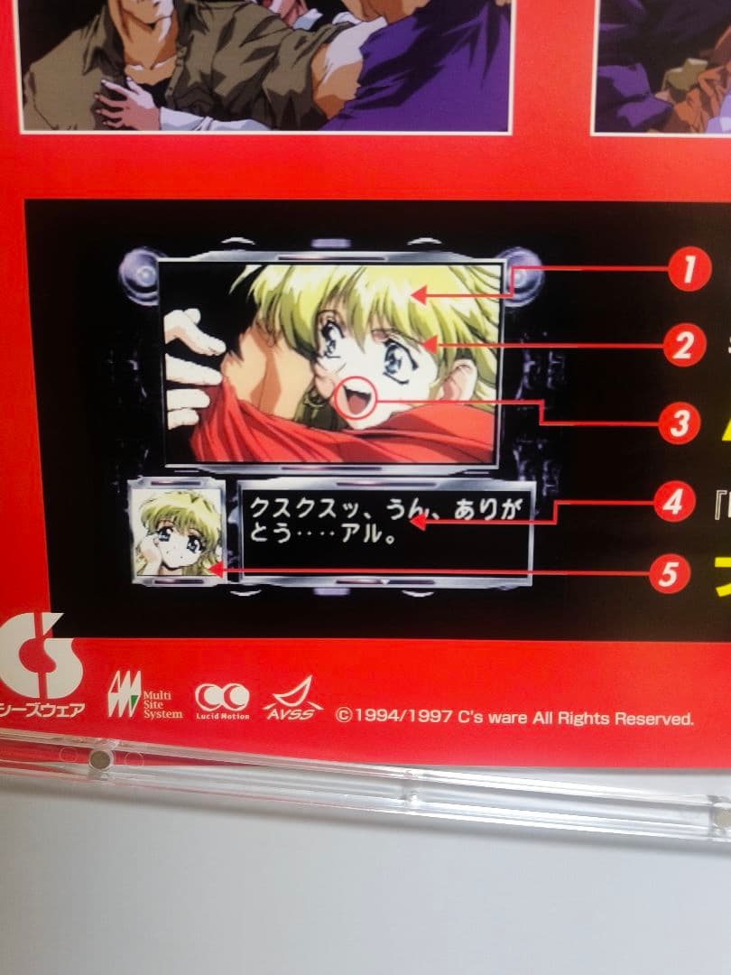 イヴ バーストエラー デザイア B2 ポスター 2枚セット セガサターン 販促