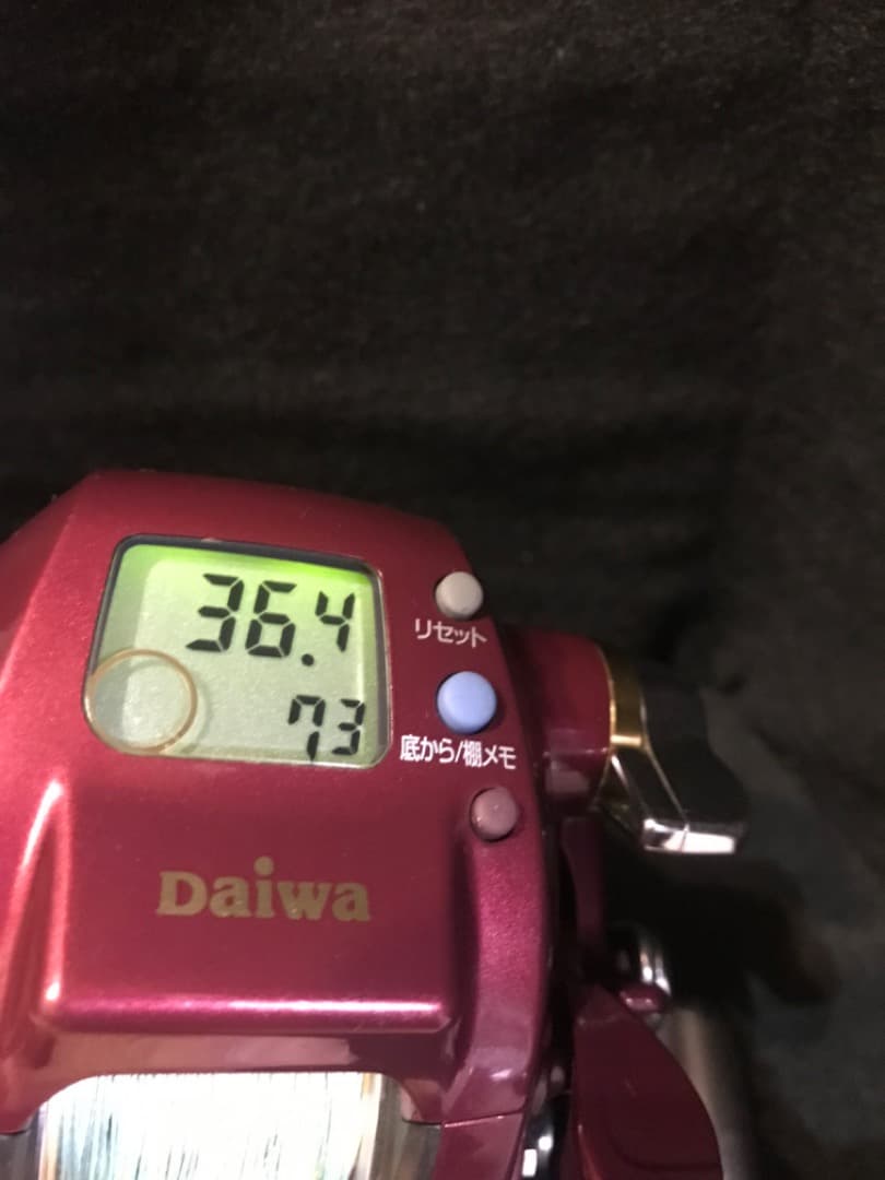 ダイワ　シーボーグ400bde 使用距離40キロ