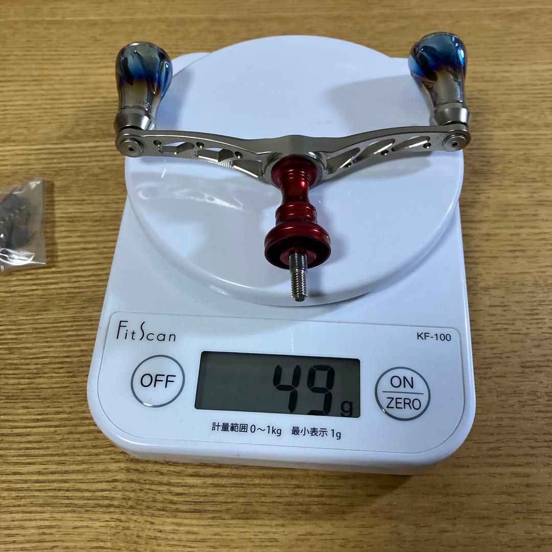 早い物勝ち　シマノ用　リブレ　LIVRE ウイング98 バランサー　キーパー付