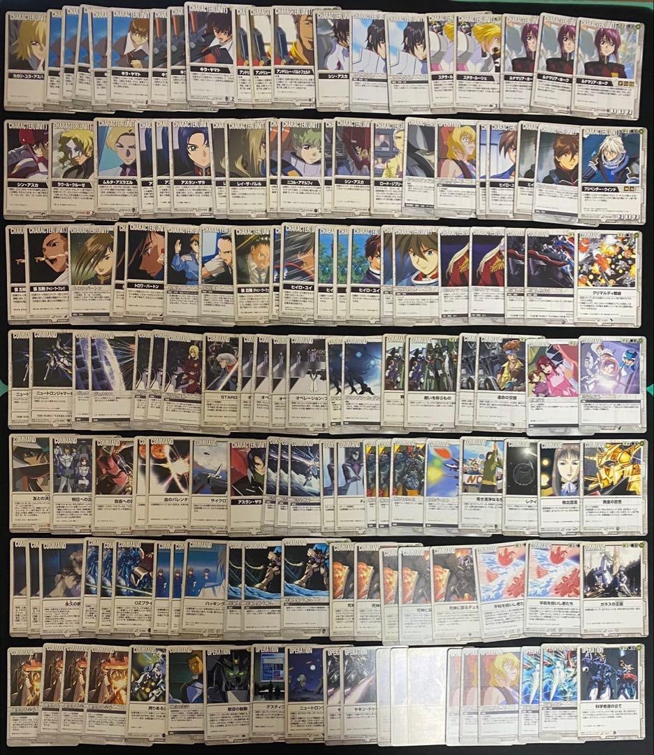 ガンダムウォー　カード 白まとめ売り㉗約3000枚 十字勲章　歌姫の騎士団など
