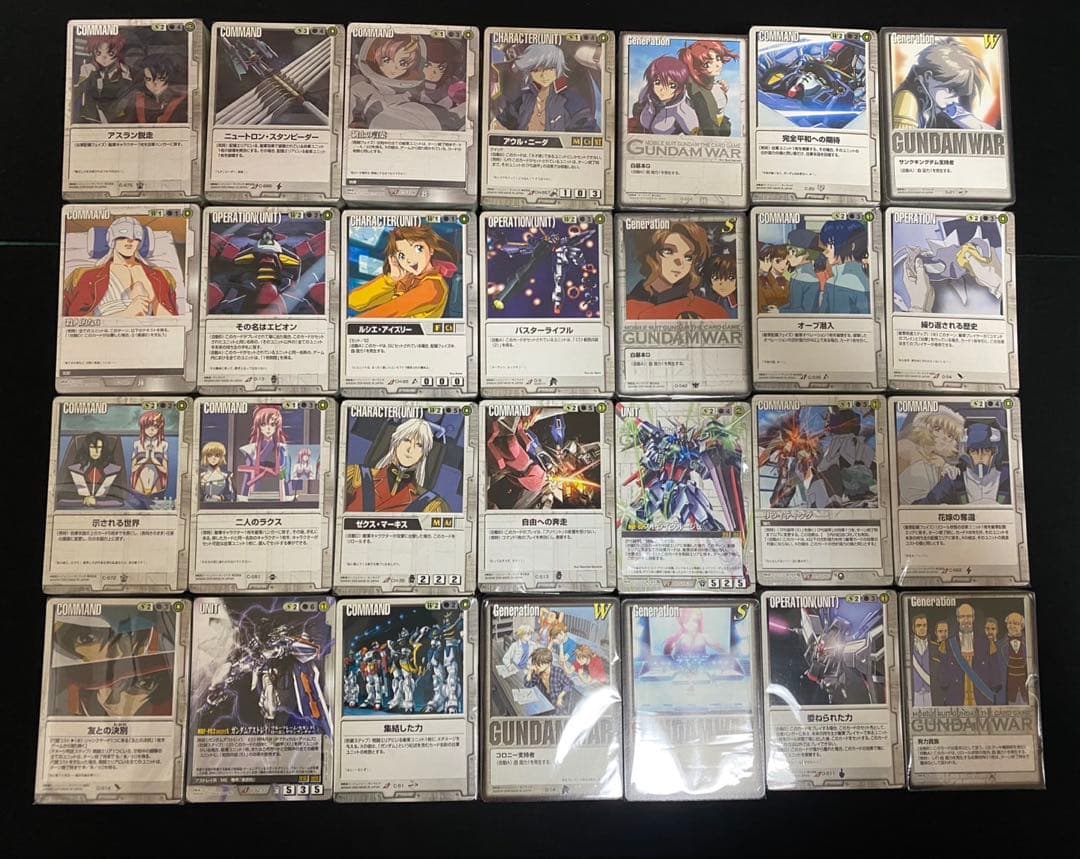 ガンダムウォー　カード 白まとめ売り㉗約3000枚 十字勲章　歌姫の騎士団など