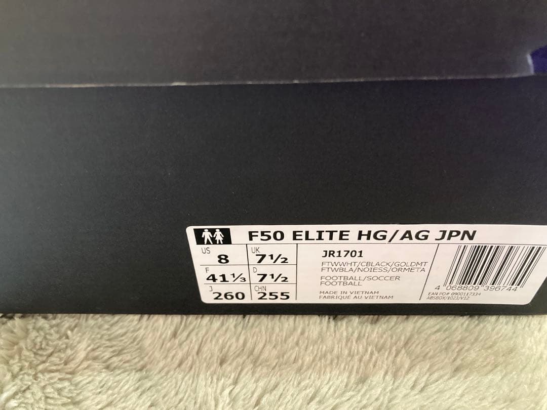 アディダス f50 ELITE HG/AG JAPAN 26センチ