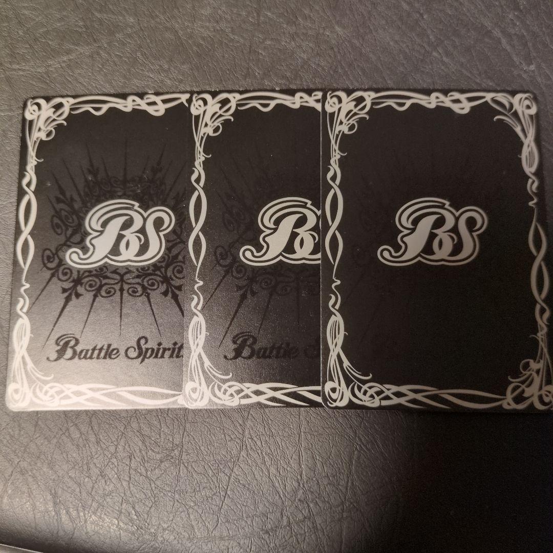 ☆ジークヴルムノヴァ3枚☆レリーフ☆初期版☆