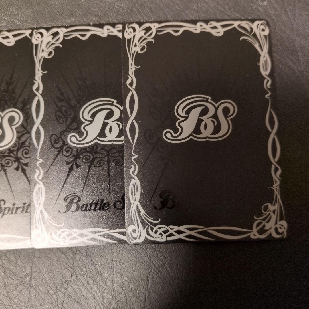 ☆ジークヴルムノヴァ3枚☆レリーフ☆初期版☆