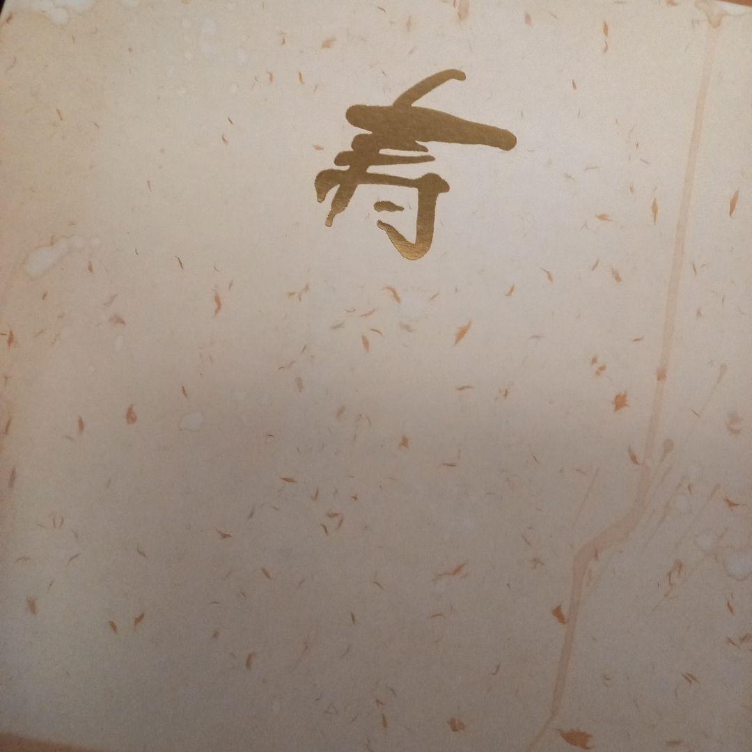 鶴デザイン アルバム 高級感あり