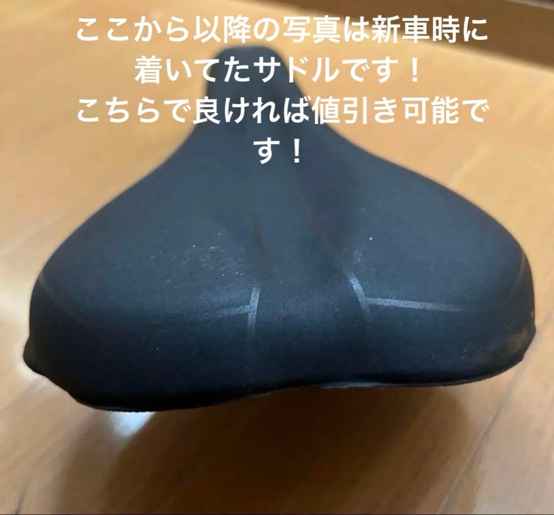 マウンテンバイク　SPLENOIDE　シナネンサイクル　27.5 直接引渡　石川