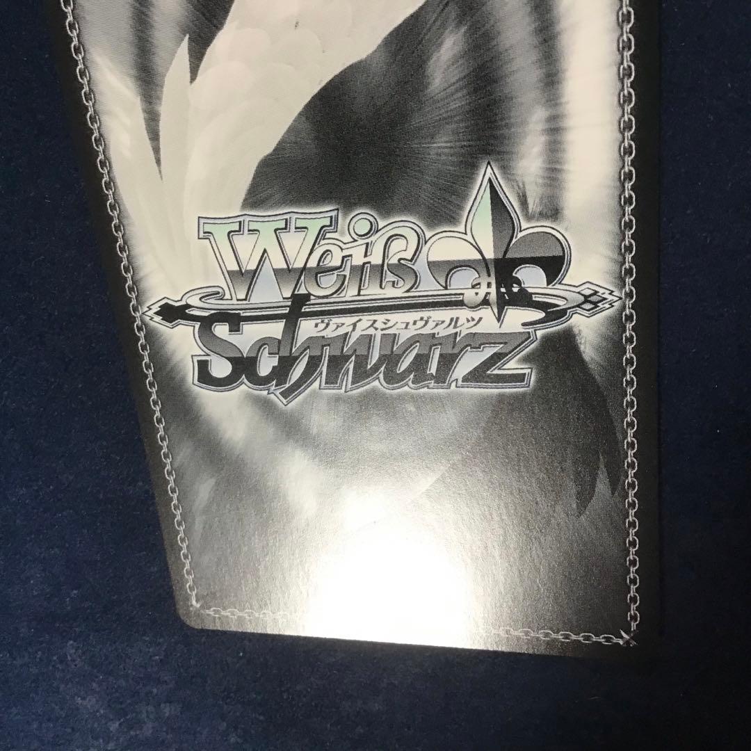 ヴァイスシュヴァルツ 航空母艦 信濃 SP サイン