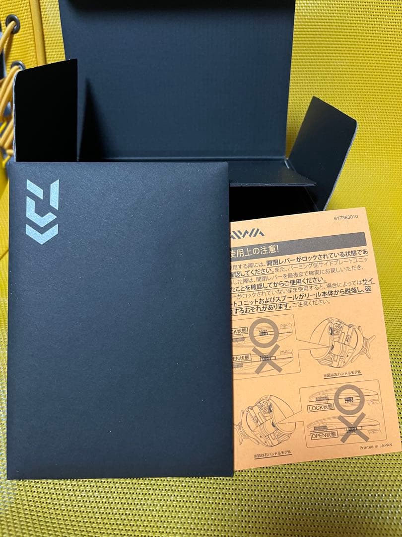 ダイワ ベイトリール スティーズ SV TW 100XHL 左ハンドル 未使用品