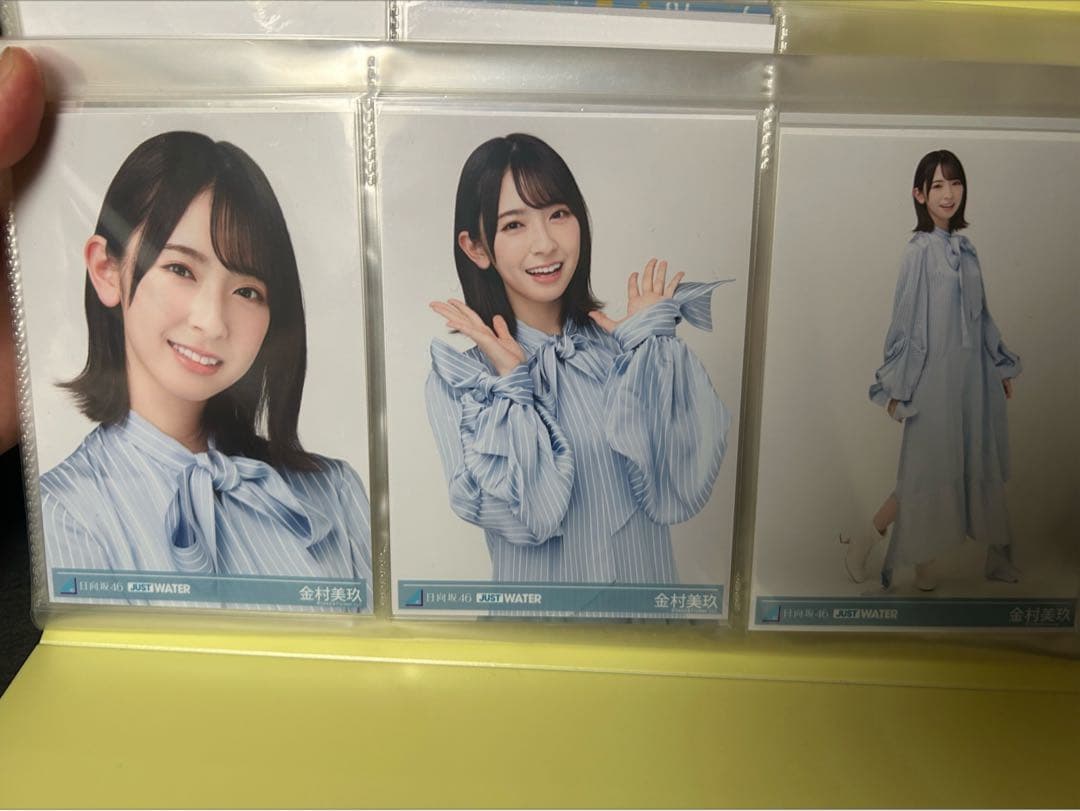 金村美玖　生写真