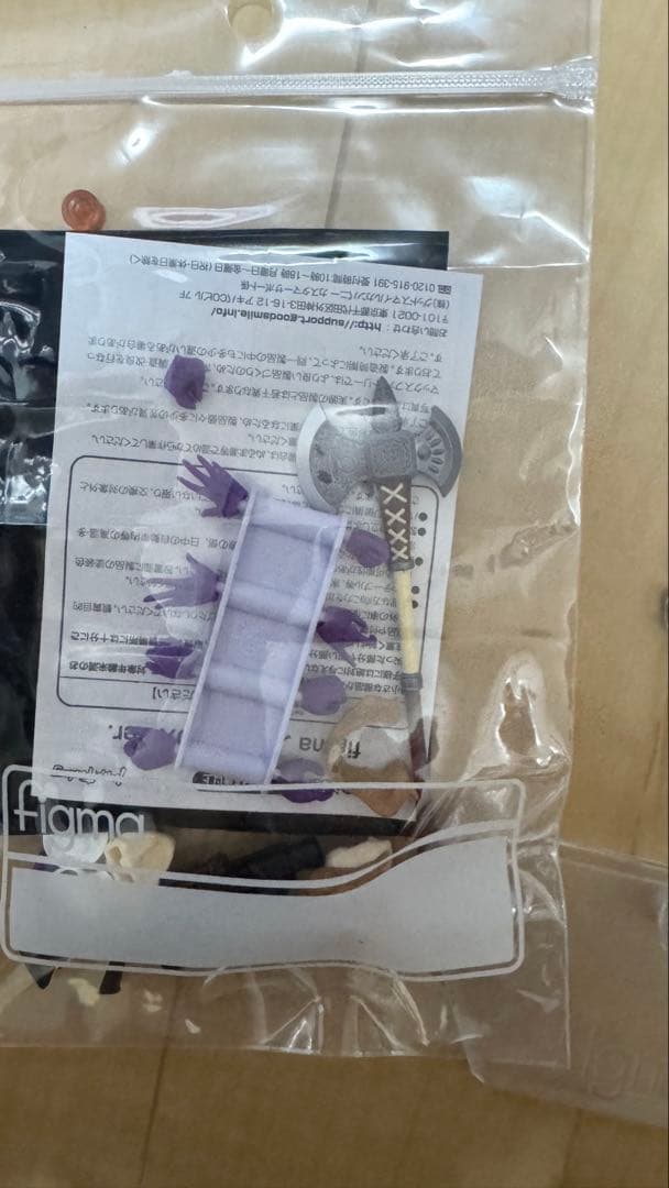 ペルソナ5 figma ノワール　箱無し　ブリスターなし　persona5