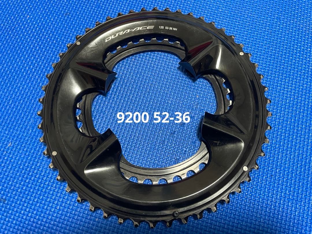DURA-ACE 12S 52-36 チェーンリング