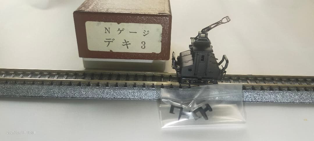 ワールド工芸　Ｎゲージ　デキ　3