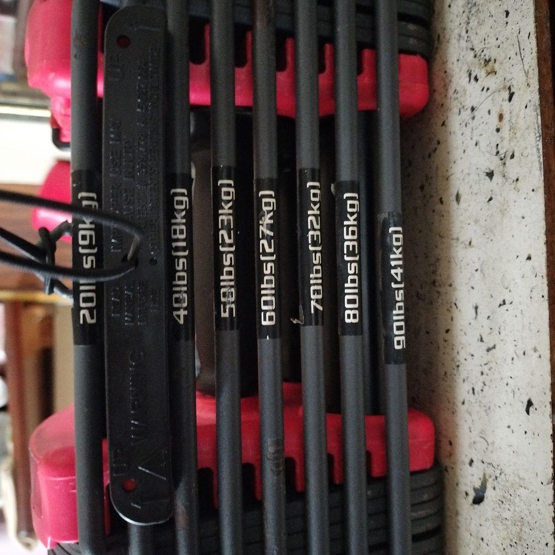 （最大値下げ）①4WD 可変式ダンベル最大41キロ　一個