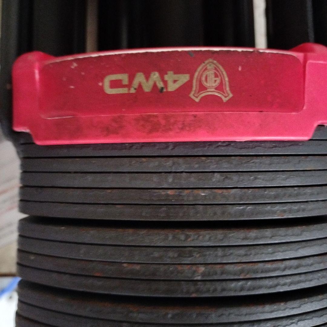 （最大値下げ）①4WD 可変式ダンベル最大41キロ　一個