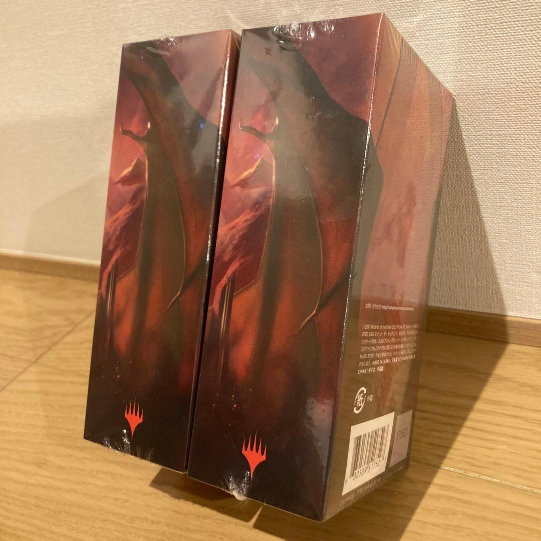 破滅の刻　プレリリース　パック　2個