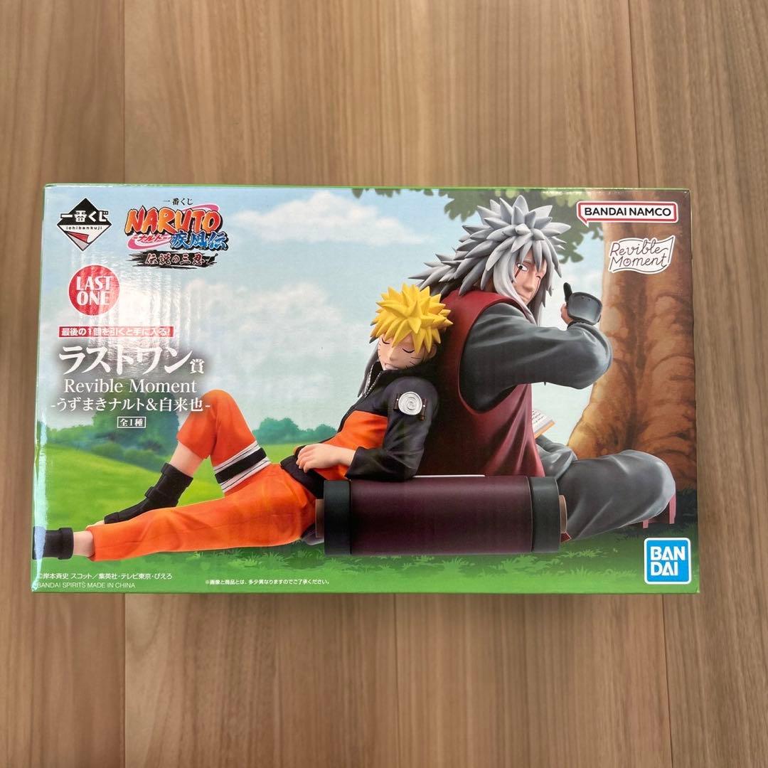 一番くじ NARUTO -ナルト- 疾風伝 伝説の三忍 ラストワン賞【即日発送】