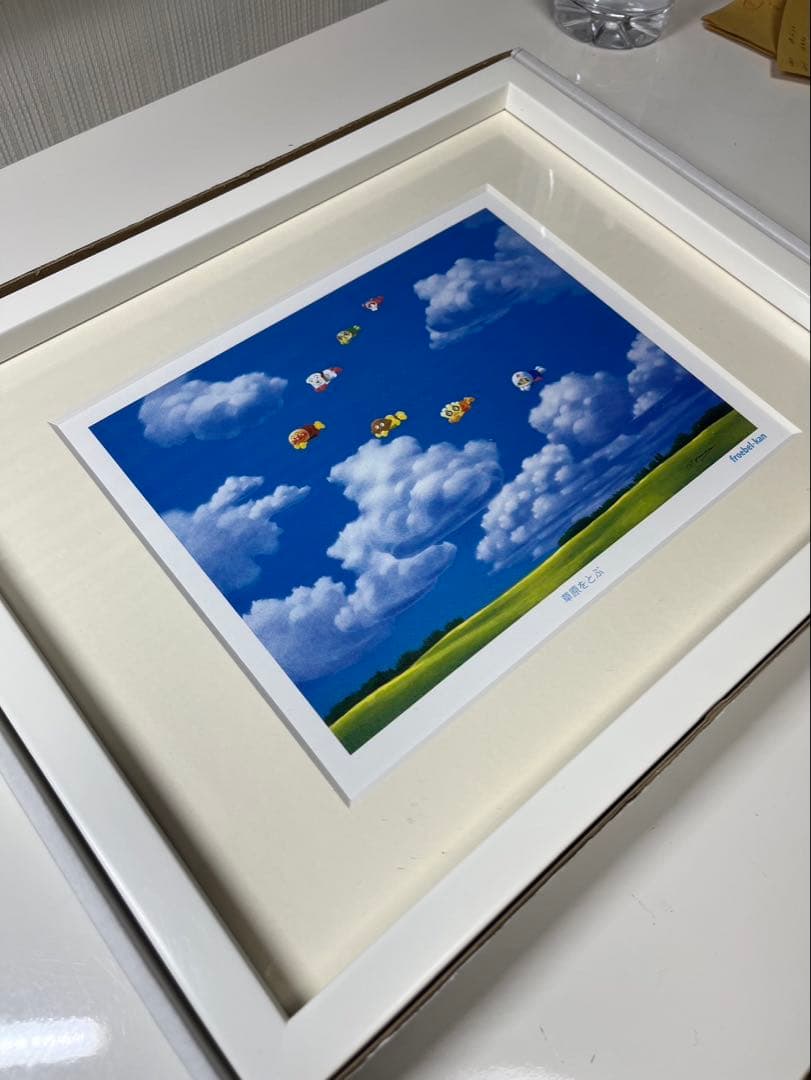 アンパンマン 草原をとぶ　ジグレー版画