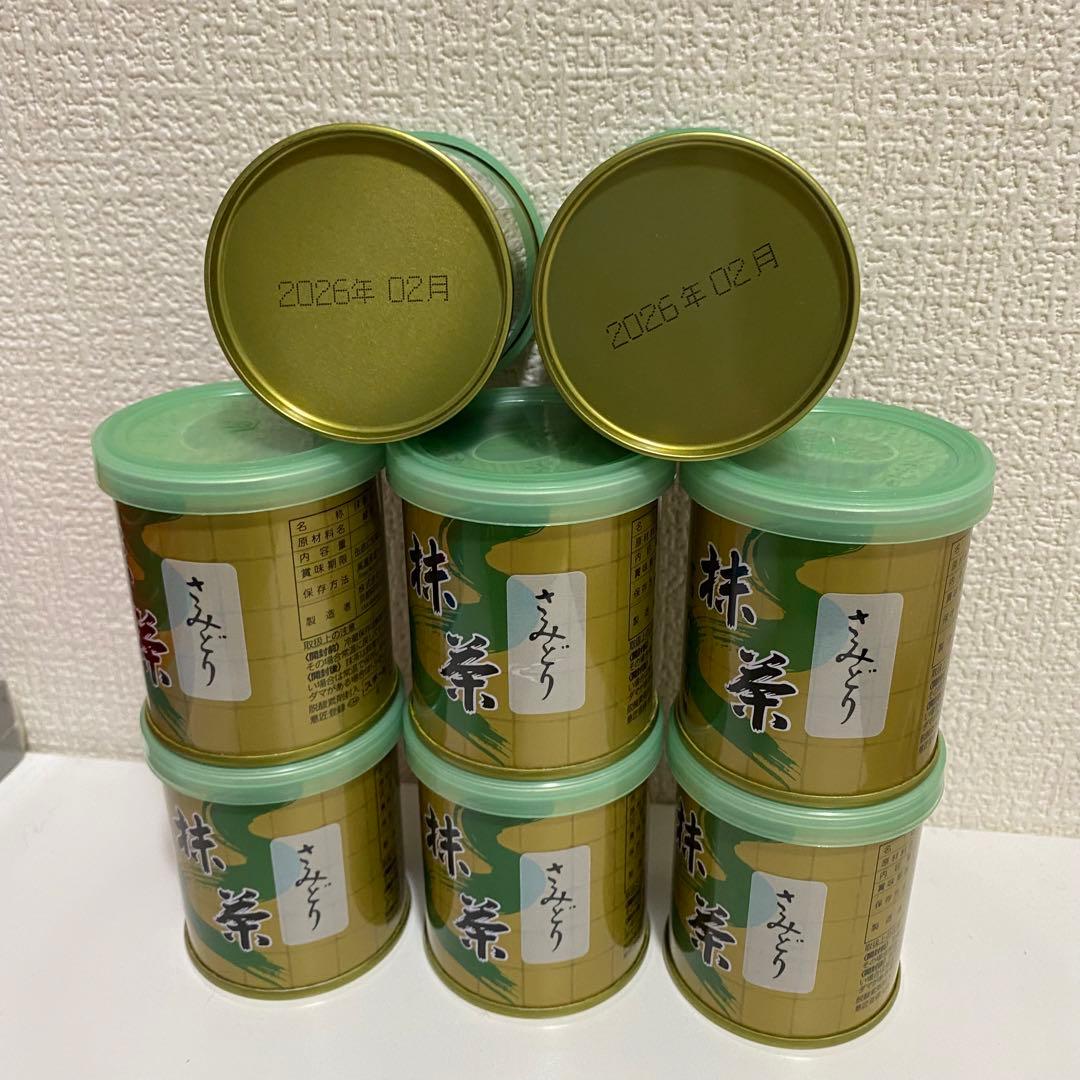 さみどり抹茶 30gx8缶セット 賞味期限2026年02月
