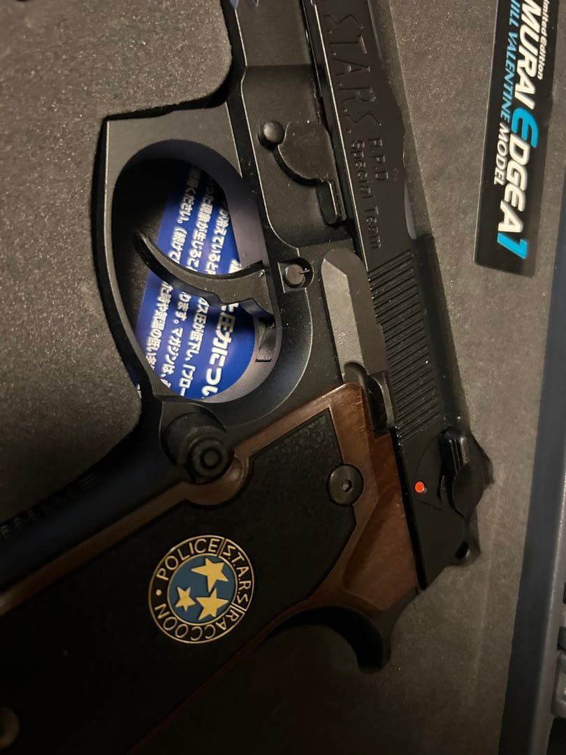 東京マルイ SAMURAI EDGE A1 ジルバレンタインモデル