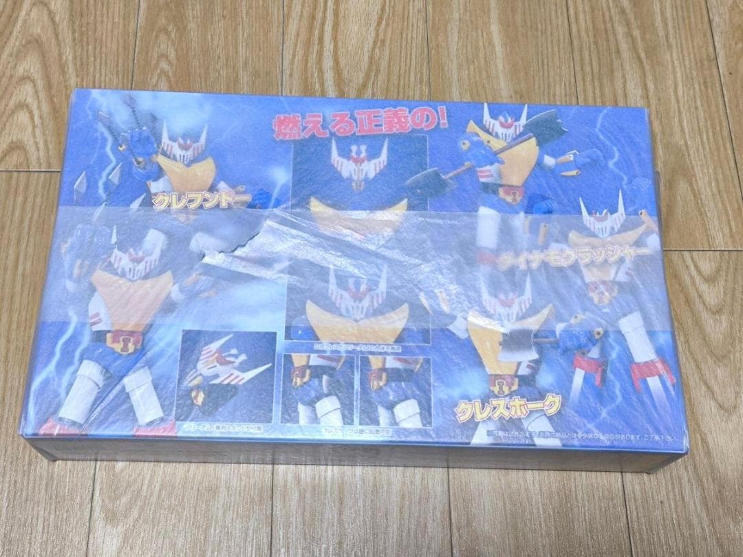 ブロッカー軍団 IV マシーンブラスター ロボクレス MT STUDIO