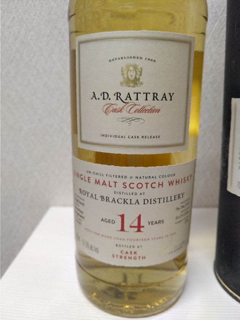 ロイヤルブラックA.D. Rattray 14年 シングルモルトウイスキー