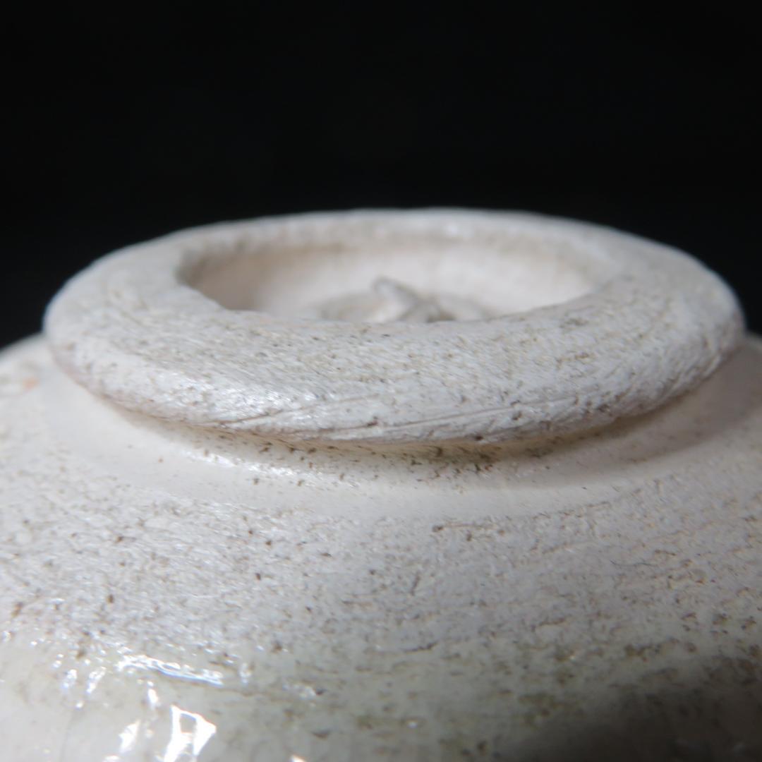 茶碗 木箱 朝 楽茶碗 楽入 合箱 木箱 貫入 名「朝」 朝焼け