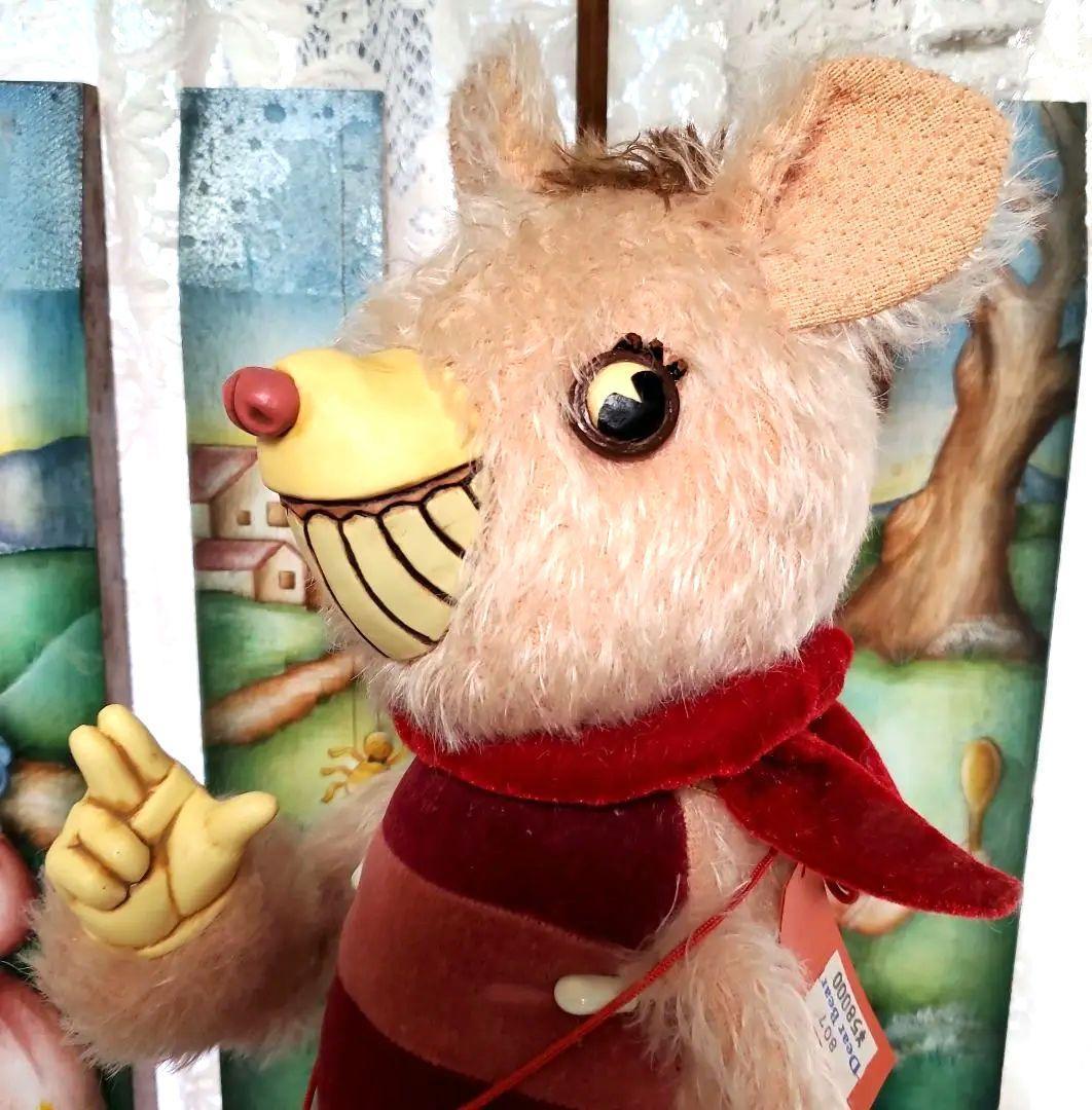 2001年制作?大塚勝俊作家ハンドメイド1点ものファニーなピンクの足長テディベア