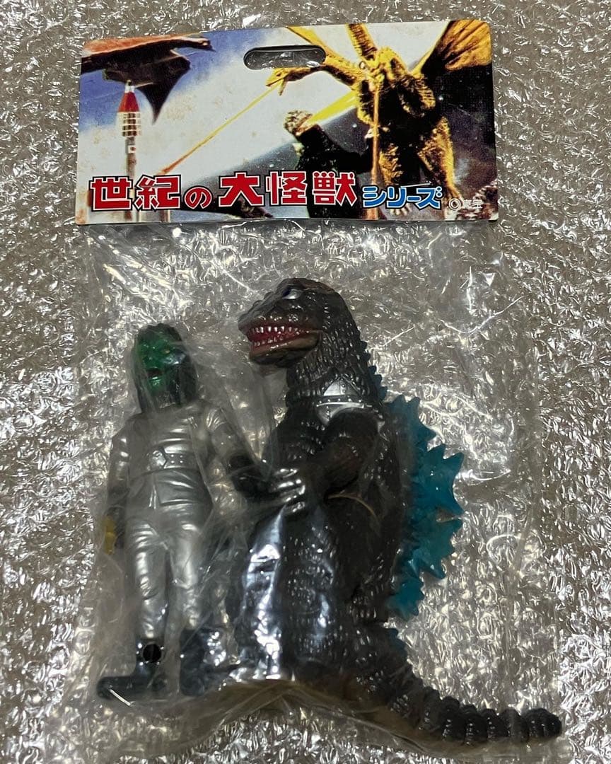 ゴジラ　ニセゴジラ　ソフビ