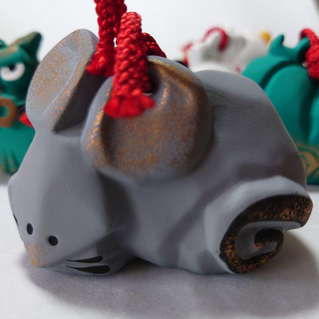 薬師窯　十二支　土鈴　干支　置物　12点セット　伝統工芸　郷土玩具