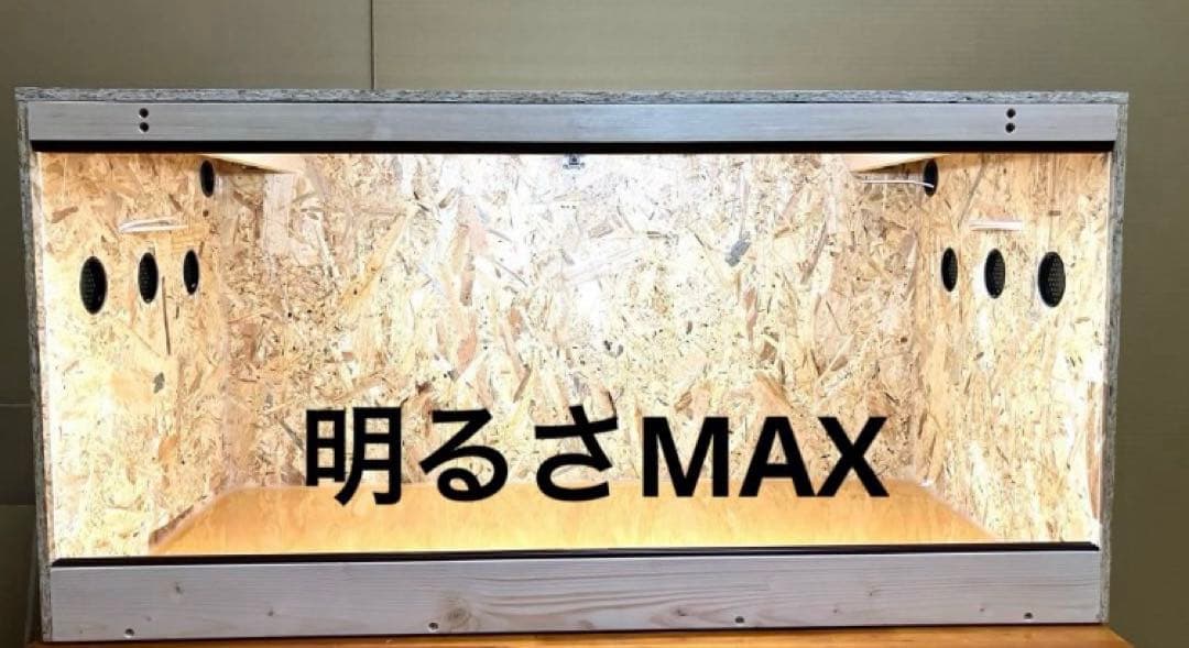 SHIN □90サイズ爬虫類ゲージ、爬虫類ケージ、リクガメ、フトアゴ