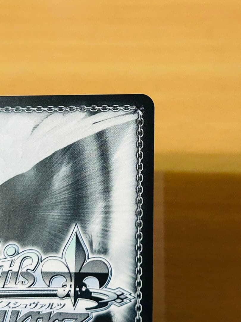 國見タマ　SPカード