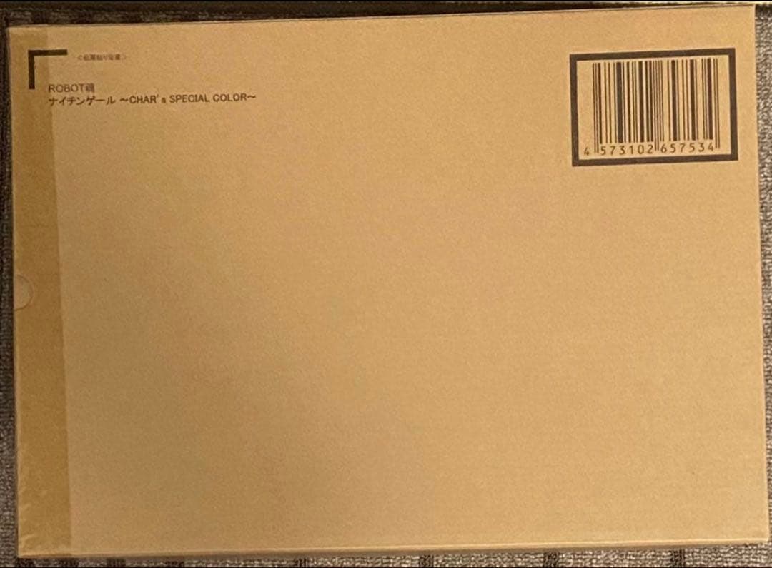 【robot魂】 ナイチンゲールCHAR’s SPECIAL COLOR
