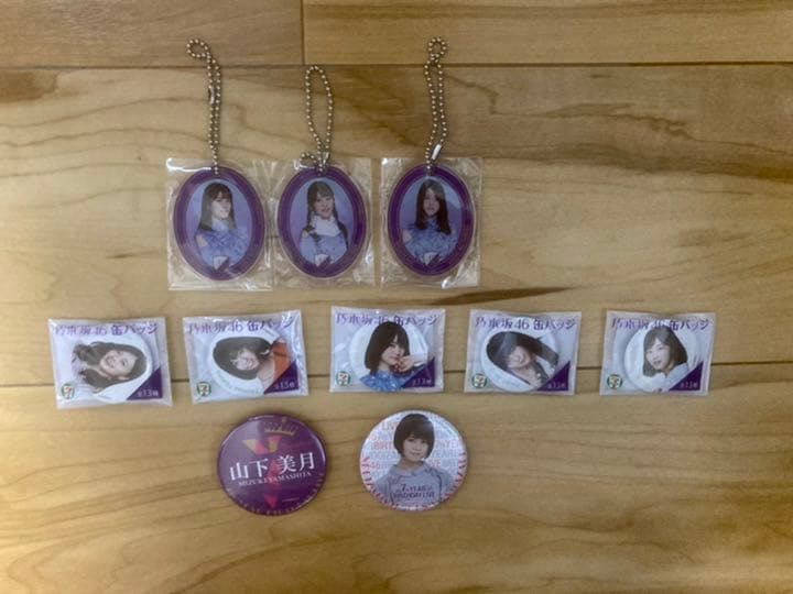 乃木坂グッズセット