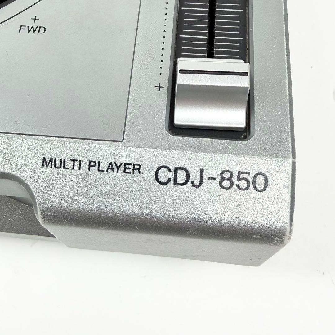 Pioneer CDJ-850 シルバー 動作確認済み