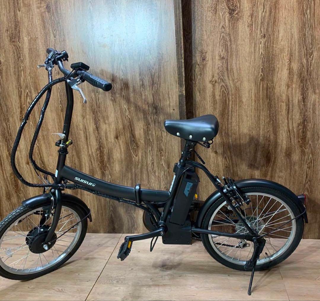 【専用】電動アシスト自転車 ブラック 折りたたみ