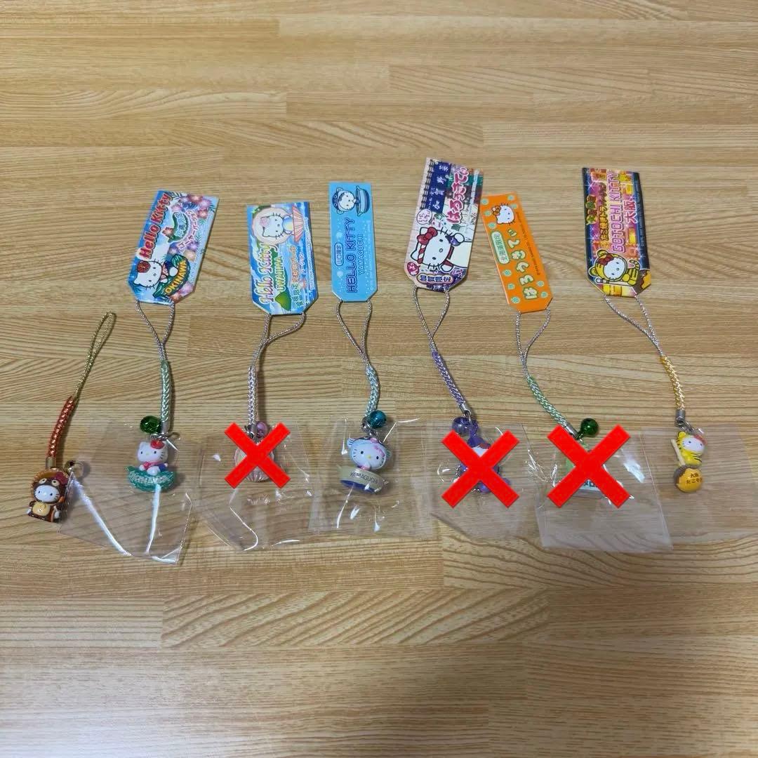 【新品】 ご当地キティ 根付 ストラップ 7個セット