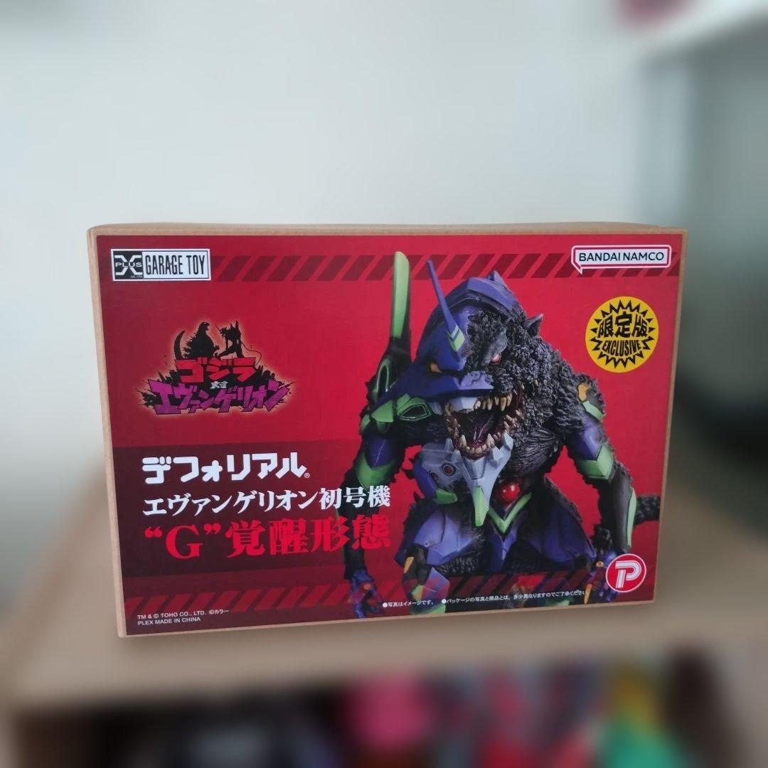デフォリアル エヴァンゲリオン初号機 G 覚醒形態 限定版